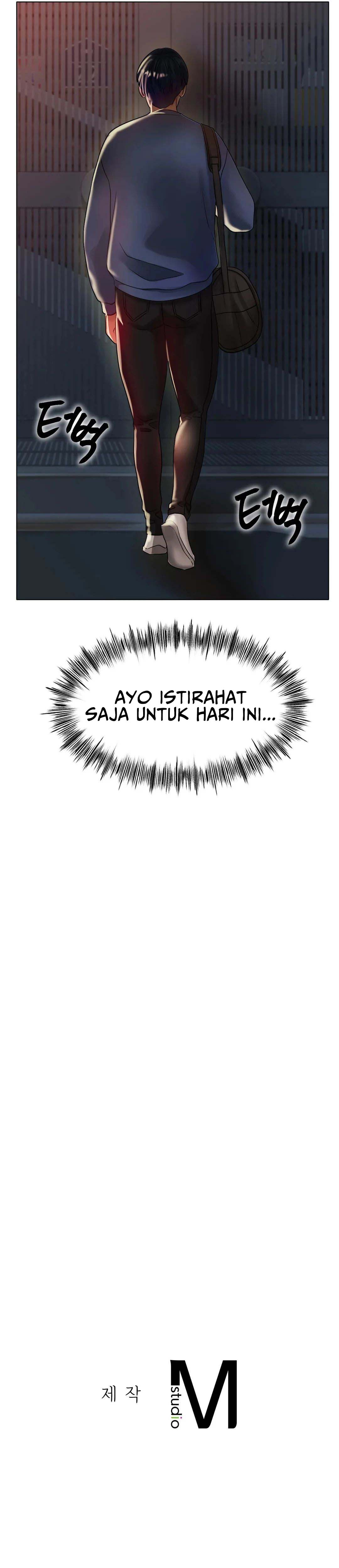 image-komik-love-in-ice-chapter-29-42/43