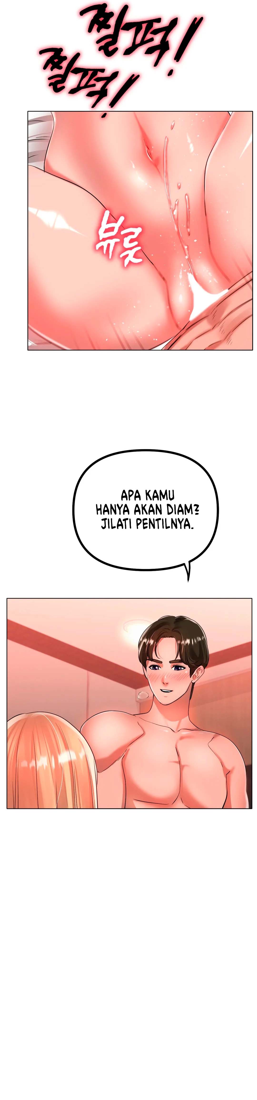 image-komik-love-in-ice-chapter-32-23/35