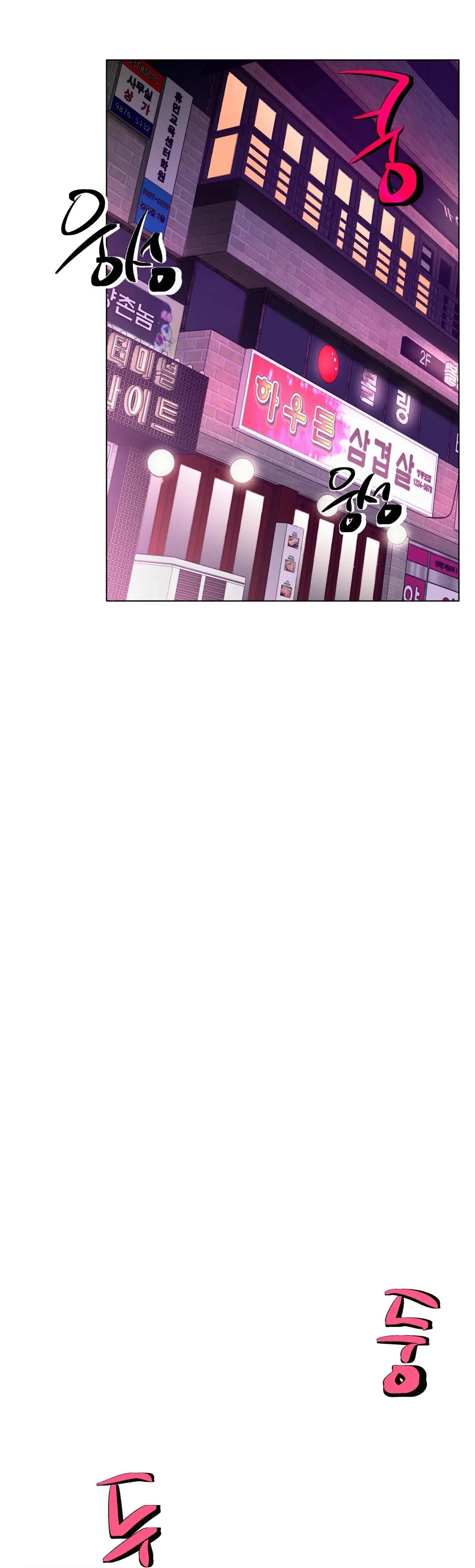 image-komik-love-in-ice-chapter-37-35/38