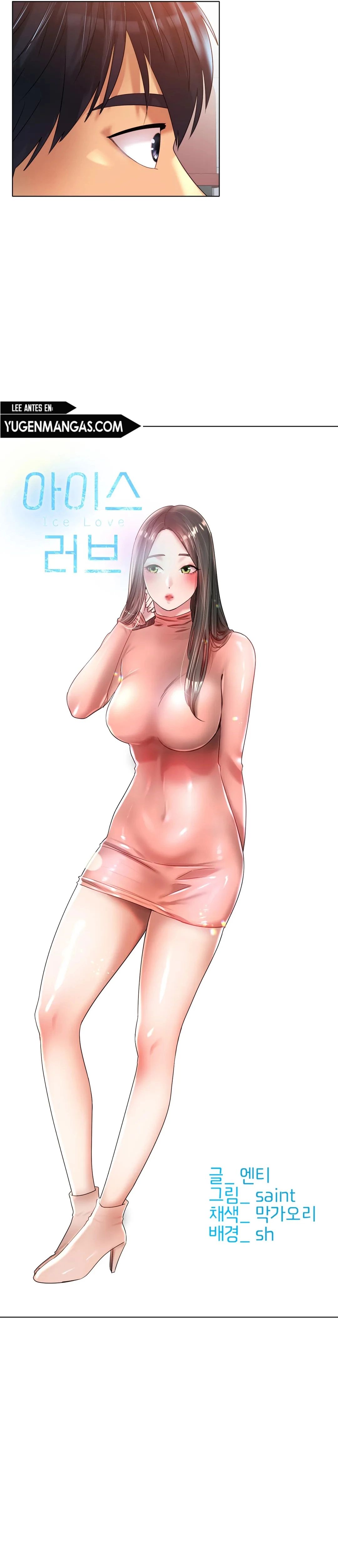 image-komik-love-in-ice-chapter-44-13/35