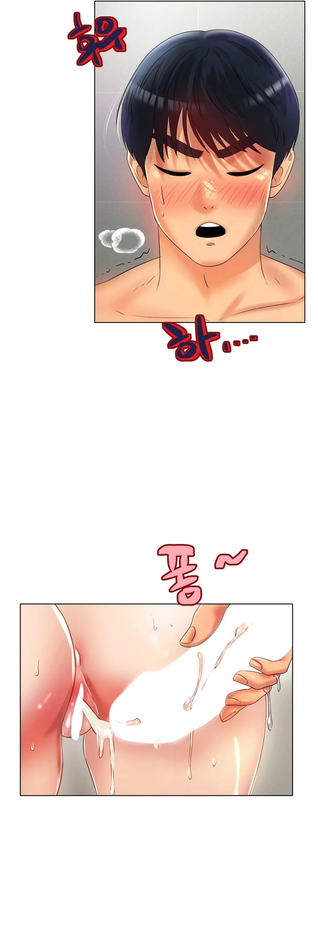 image-komik-love-in-ice-chapter-44-32/35