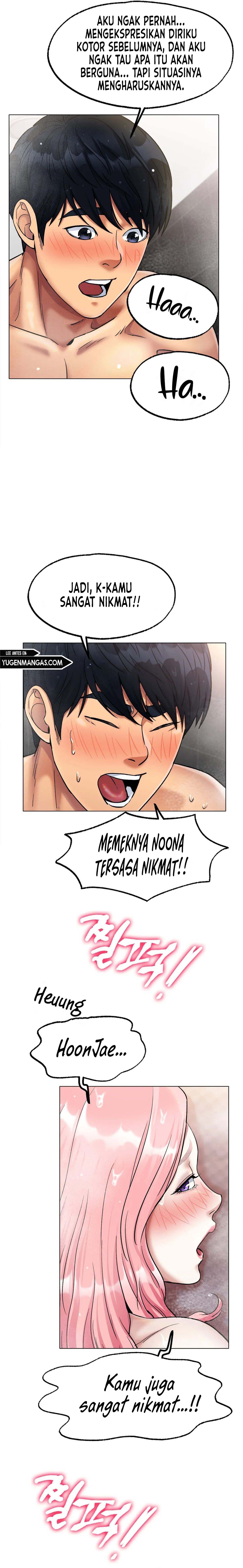image-komik-love-in-ice-chapter-7-13/32
