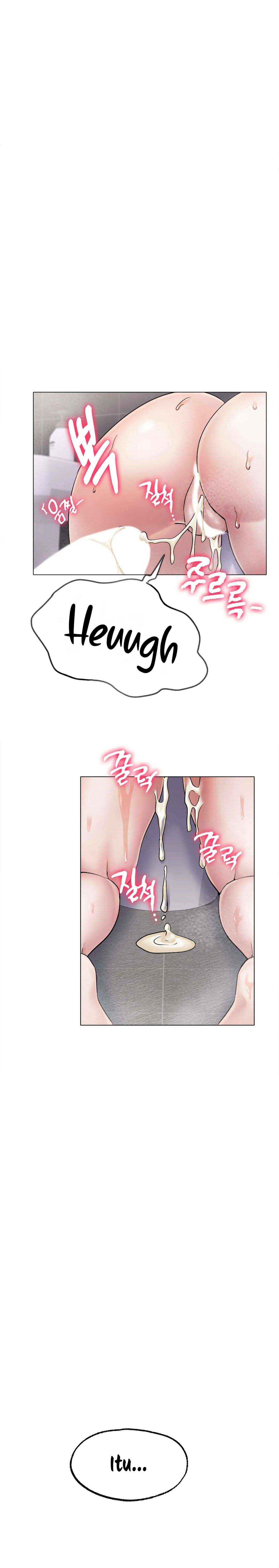 image-komik-love-in-ice-chapter-7-25/32