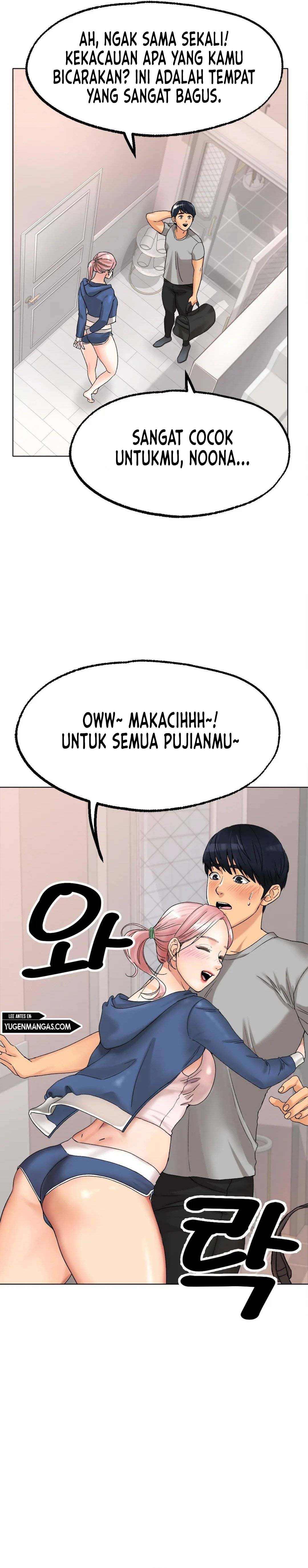 image-komik-love-in-ice-chapter-9-2/31