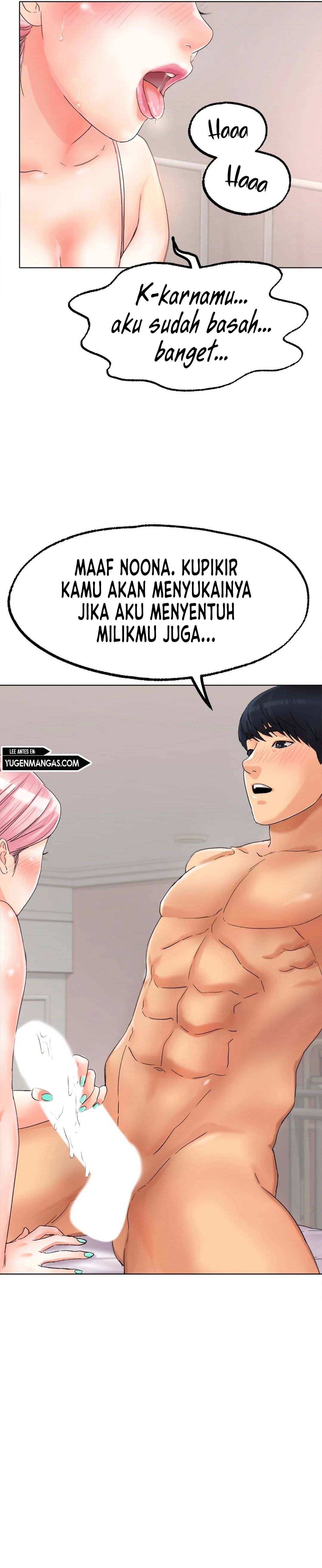 image-komik-love-in-ice-chapter-9-12/31