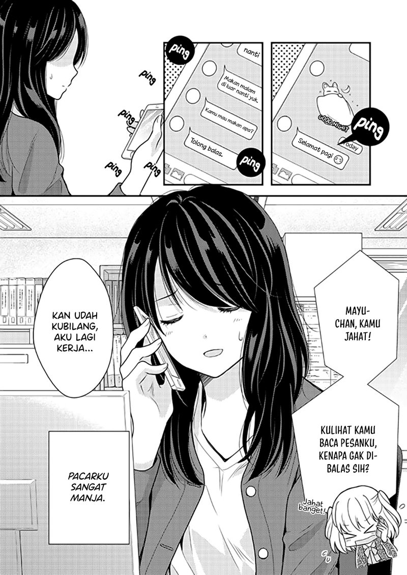 image-komik-love-is-heavy-chapter-00-0/5