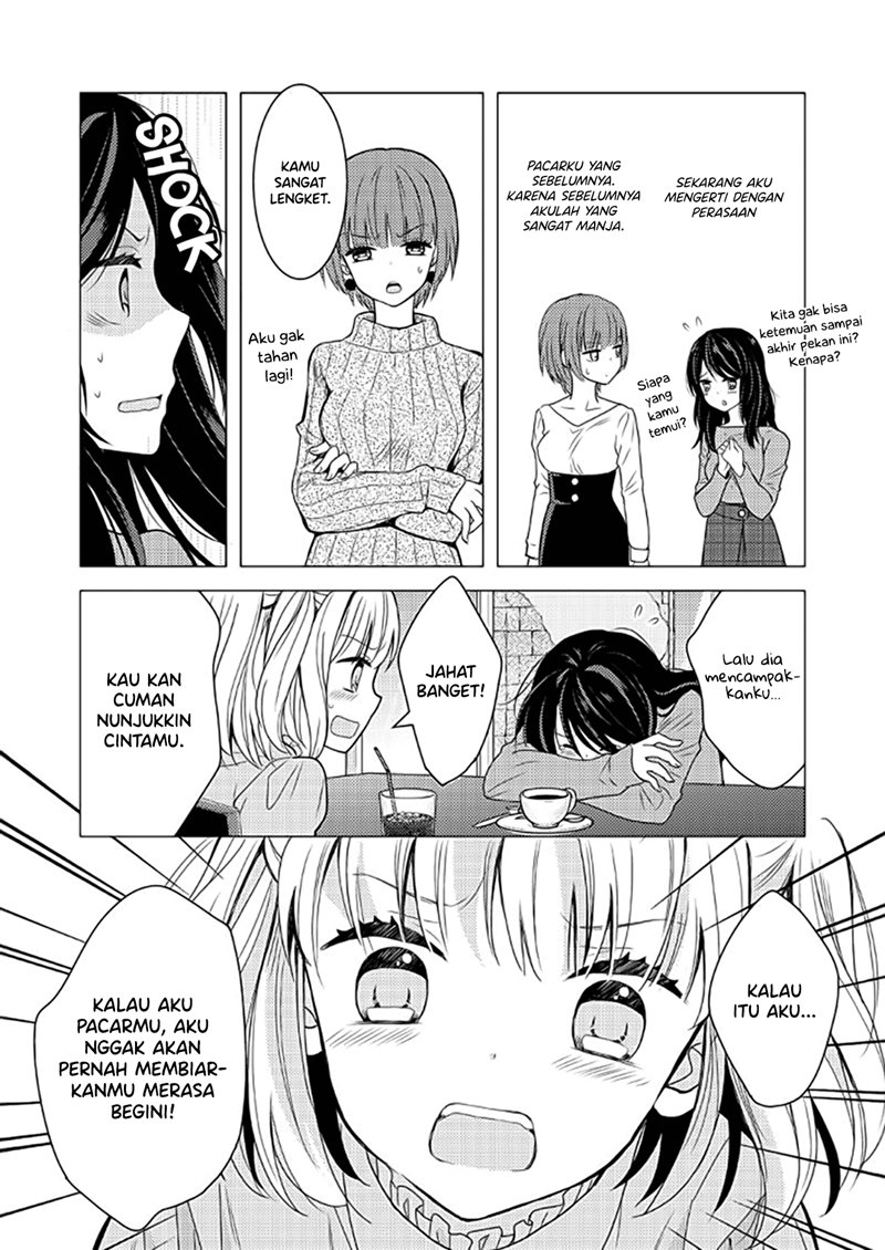 image-komik-love-is-heavy-chapter-00-1/5