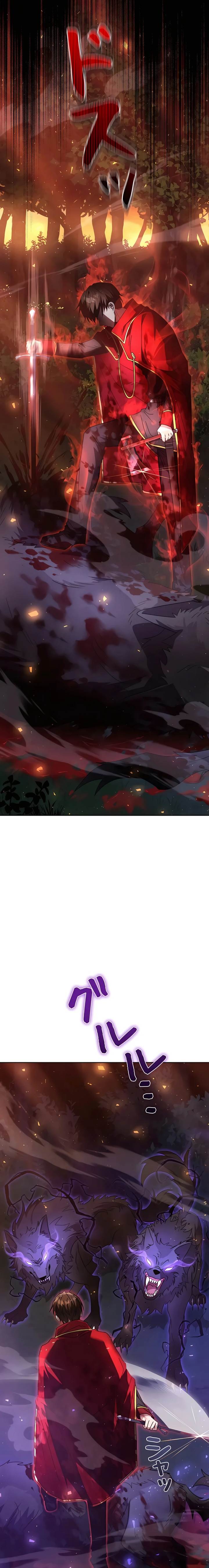 image-komik-love-letter-from-the-future-chapter-1-1/36