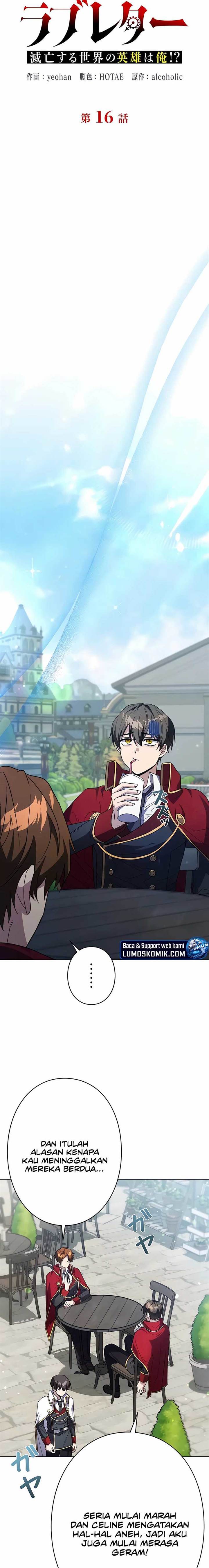 image-komik-love-letter-from-the-future-chapter-16-10/22