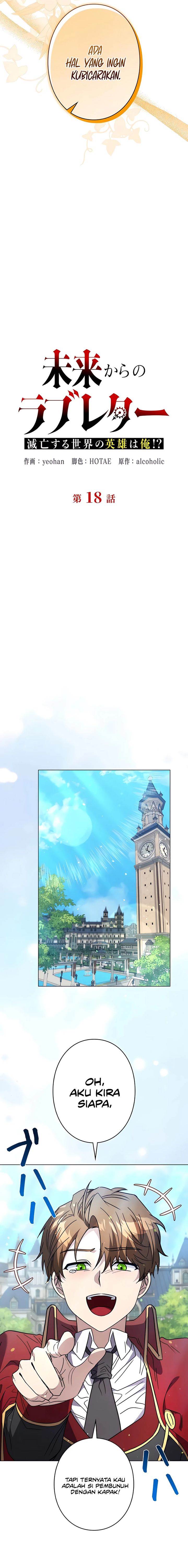 image-komik-love-letter-from-the-future-chapter-18-10/27