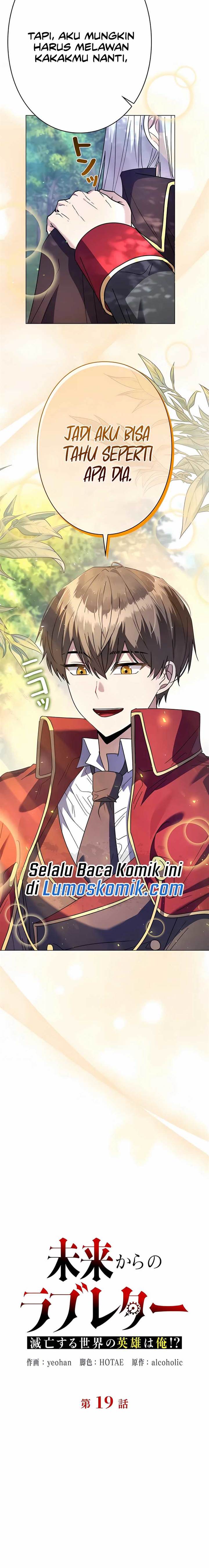 image-komik-love-letter-from-the-future-chapter-19-7/25