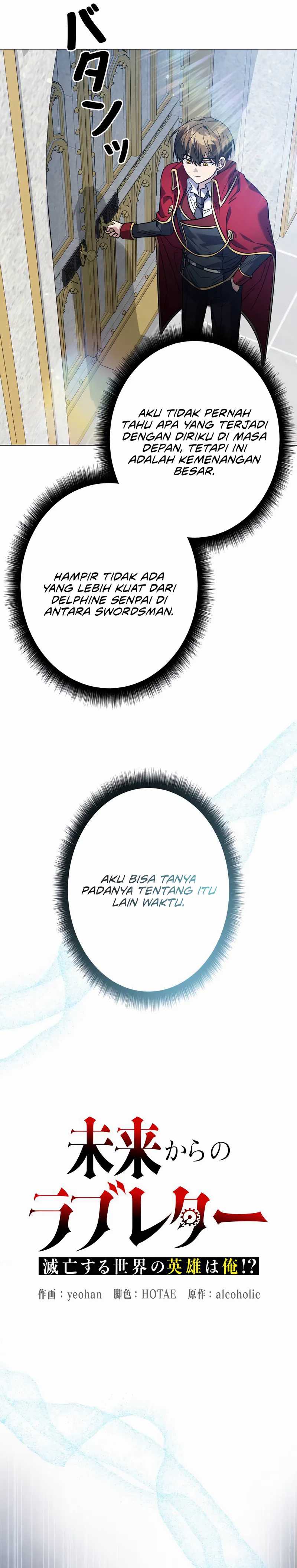 image-komik-love-letter-from-the-future-chapter-34-15/28