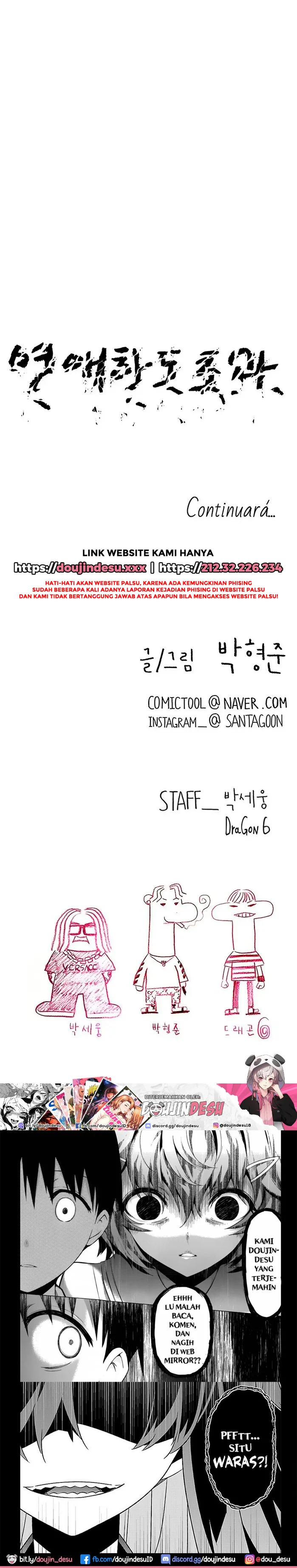 image-komik-love-limit-exceeded-chapter-19-43/45