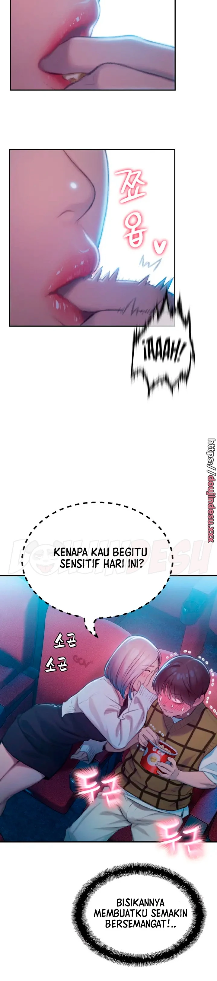 image-komik-love-limit-exceeded-chapter-20-43/47