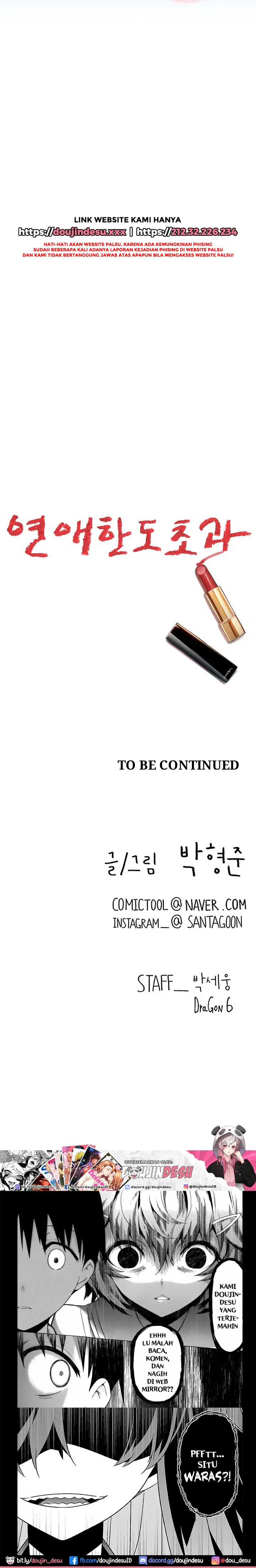 image-komik-love-limit-exceeded-chapter-21-39/41