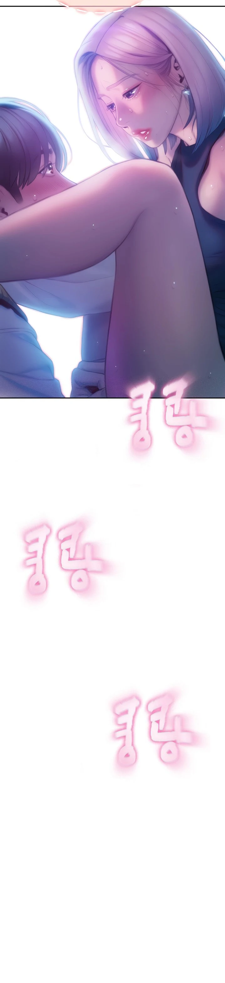 image-komik-love-limit-exceeded-chapter-22-7/26