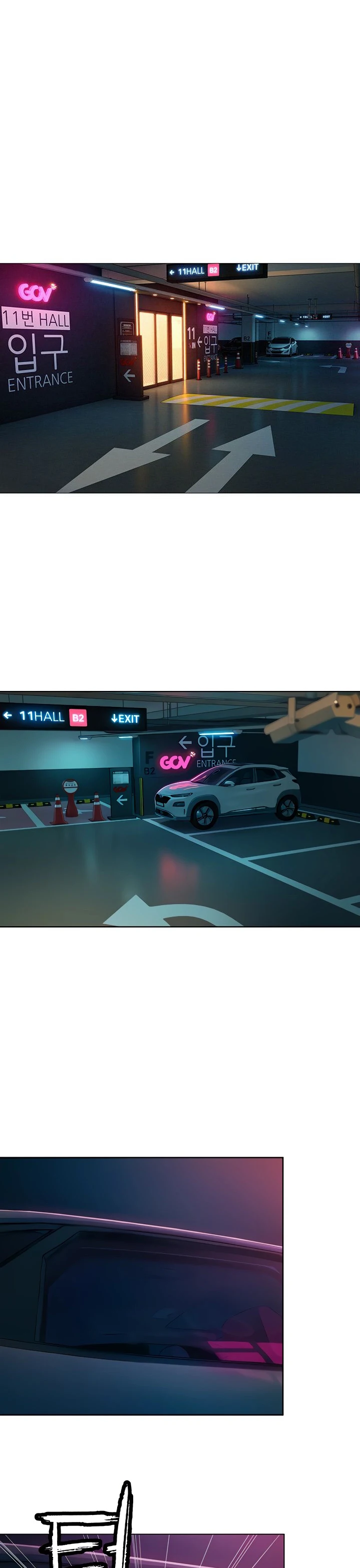 image-komik-love-limit-exceeded-chapter-22-8/26