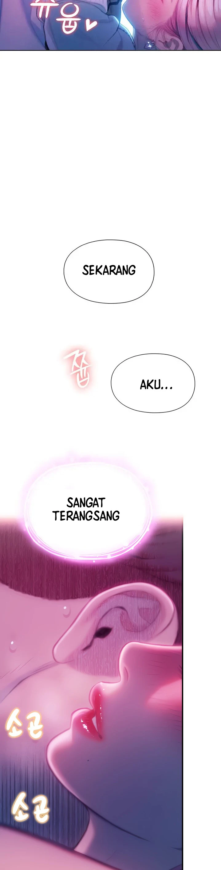 image-komik-love-limit-exceeded-chapter-22-25/26