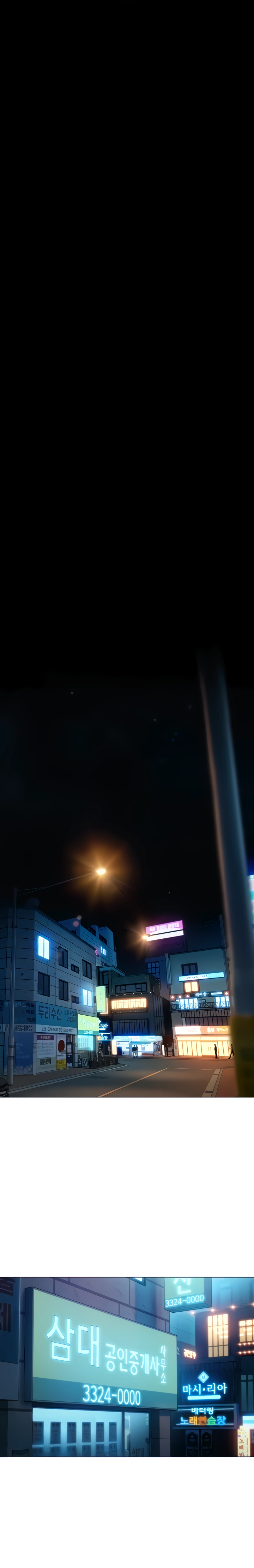 image-komik-love-limit-exceeded-chapter-24-6/31