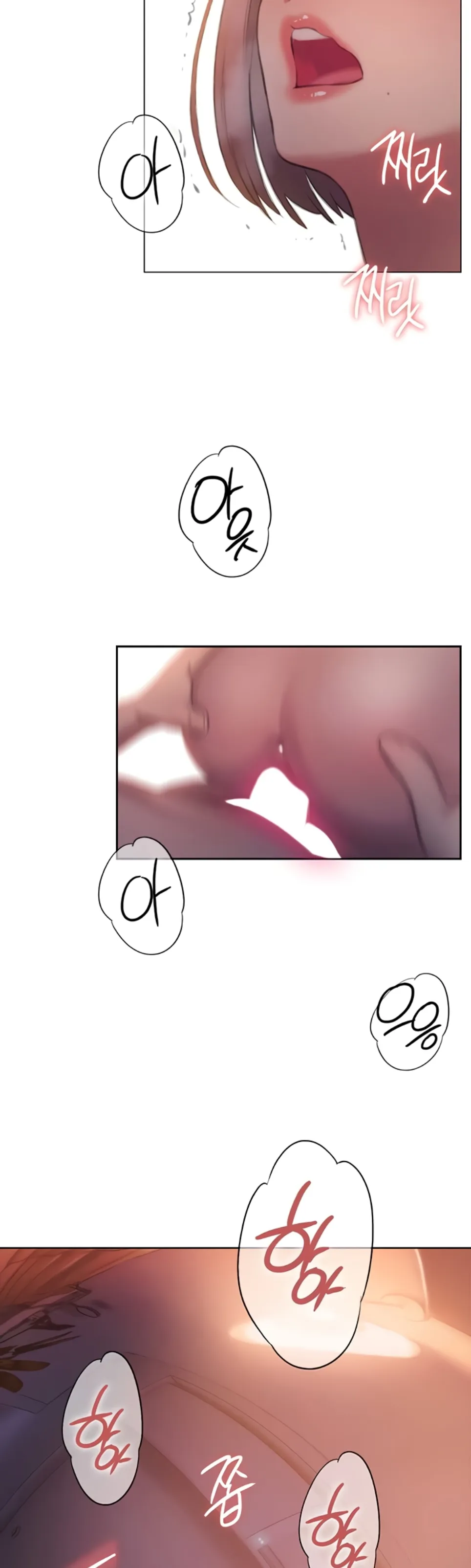 image-komik-love-limit-exceeded-chapter-36-32/38