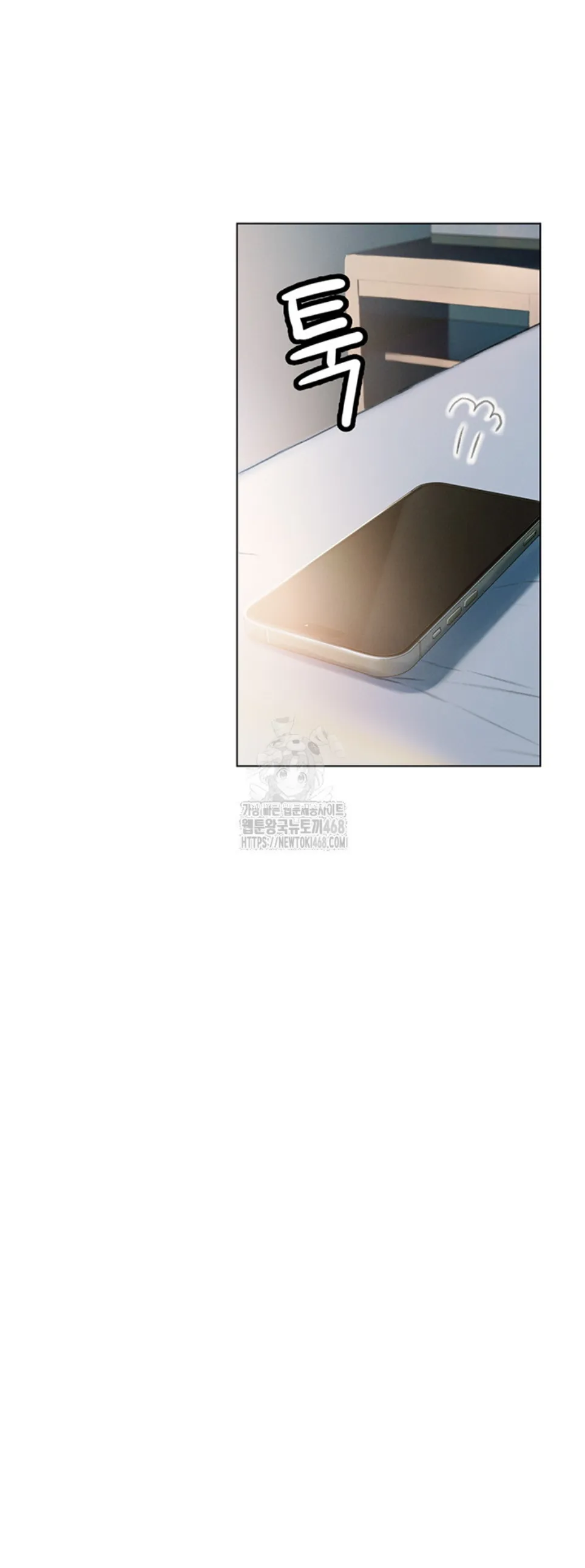 image-komik-love-limit-exceeded-chapter-39-16/47