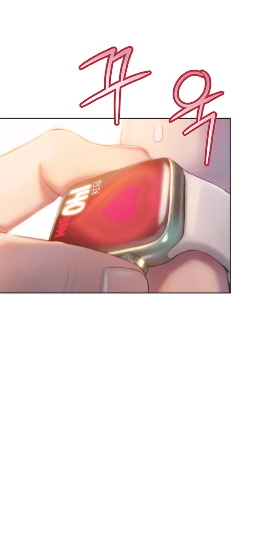 image-komik-love-limit-exceeded-chapter-39-38/47