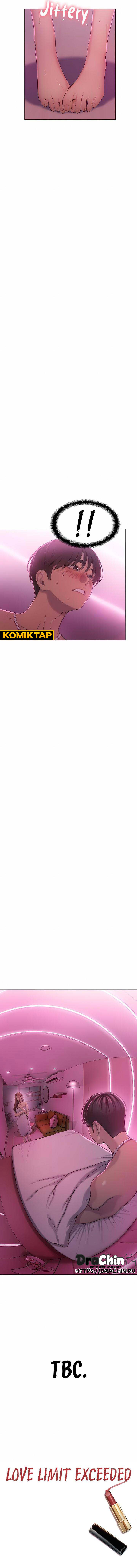 image-komik-love-limit-exceeded-chapter-43-6/7
