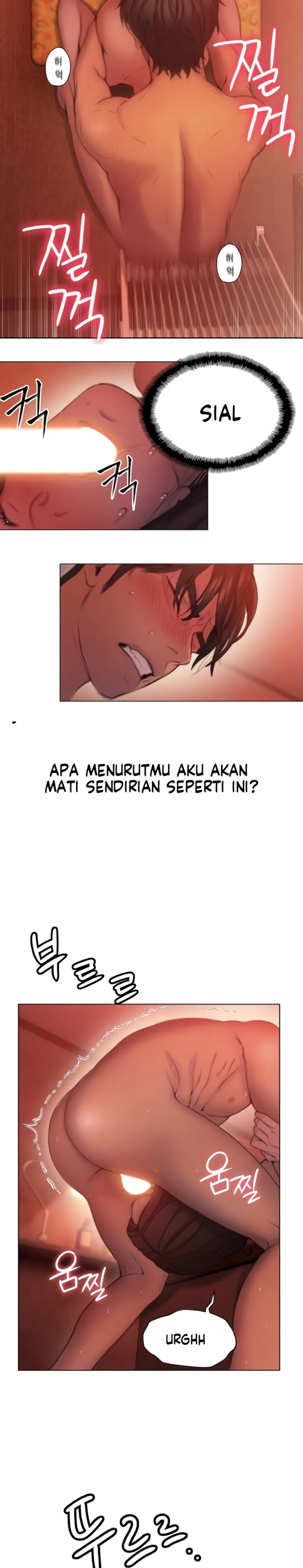 image-komik-love-limit-exceeded-chapter-47-6/24