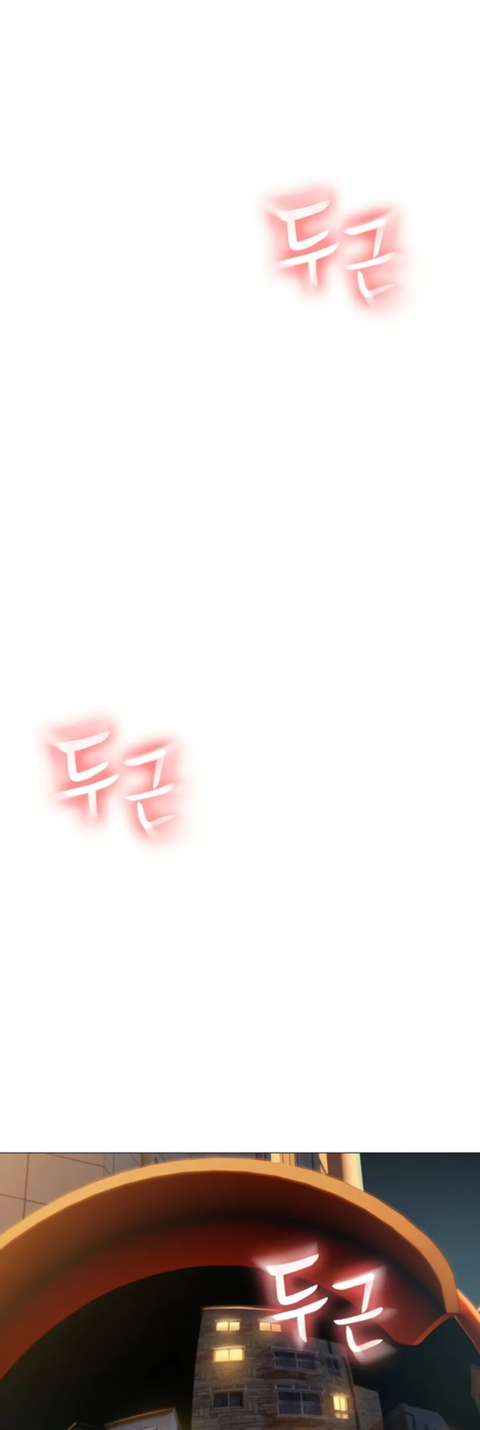 image-komik-love-limit-exceeded-chapter-48-21/29