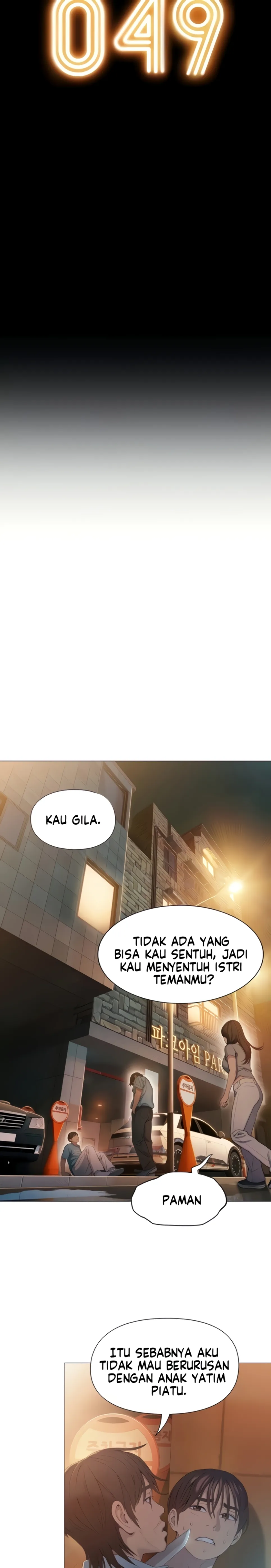 image-komik-love-limit-exceeded-chapter-49-1/25