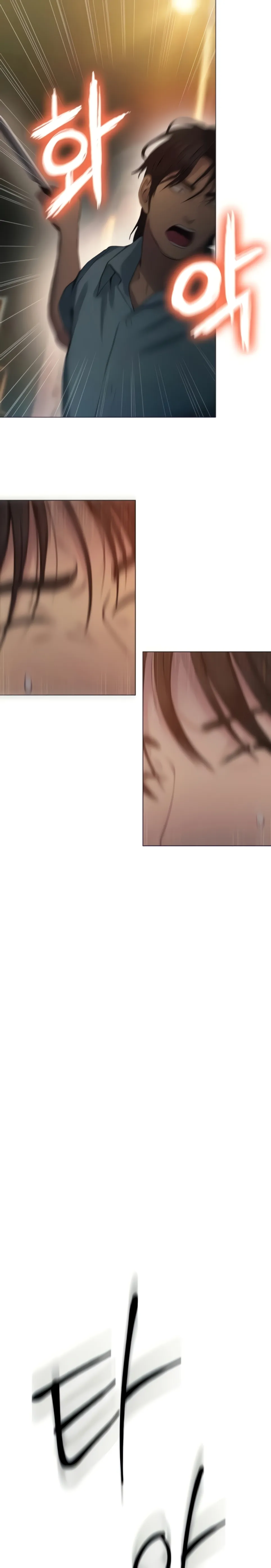 image-komik-love-limit-exceeded-chapter-49-9/25