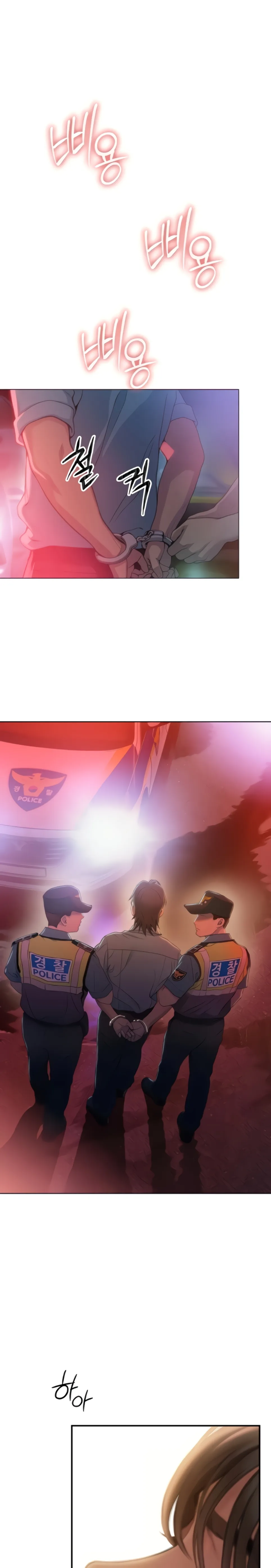 image-komik-love-limit-exceeded-chapter-49-12/25