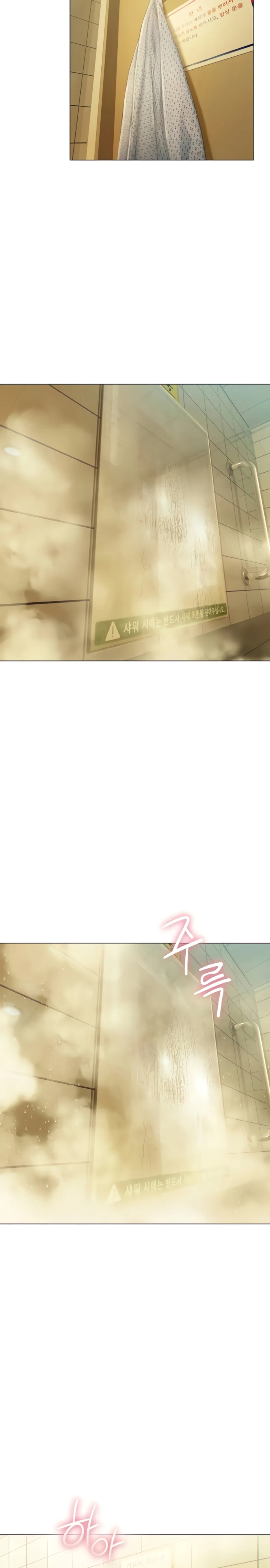 image-komik-love-limit-exceeded-chapter-50-end-s2-12/28