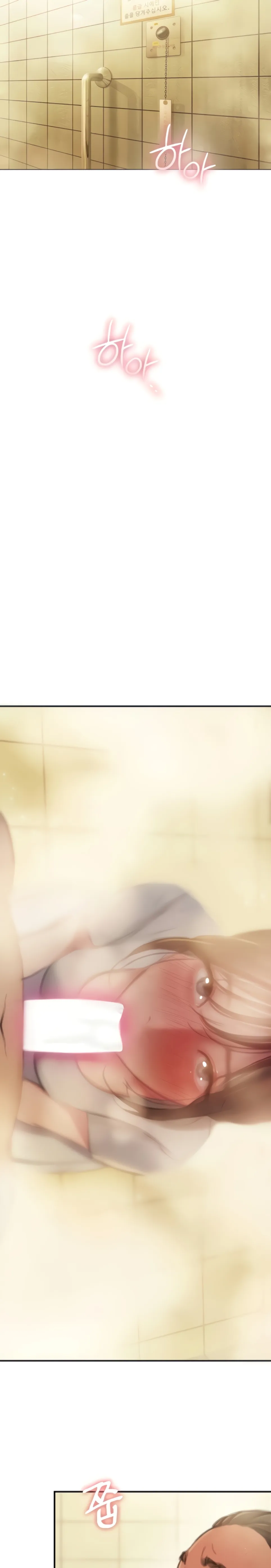 image-komik-love-limit-exceeded-chapter-50-end-s2-13/28