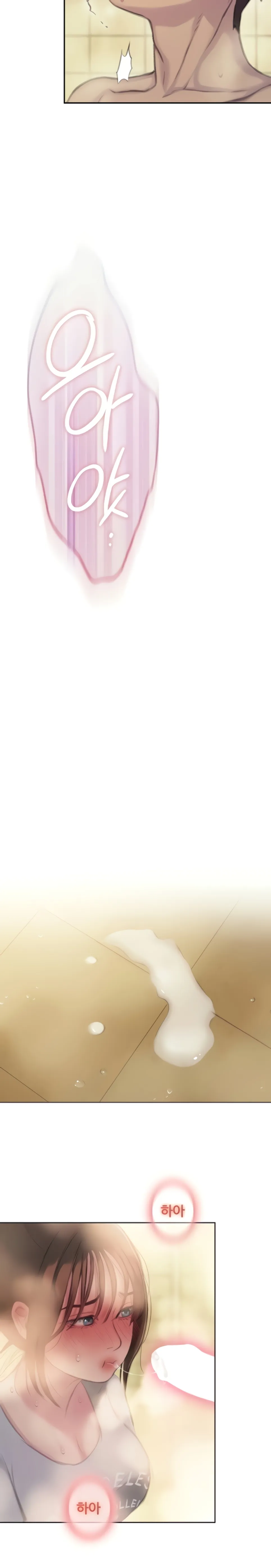 image-komik-love-limit-exceeded-chapter-50-end-s2-15/28