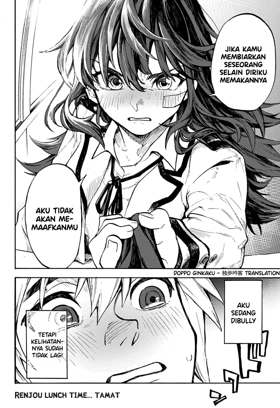 image-komik-love-lunch-time-chapter-00-2/3