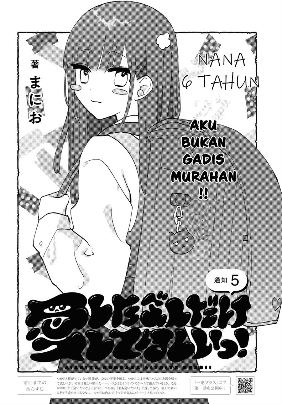 image-komik-love-me-like-i-do-chapter-5-1/24