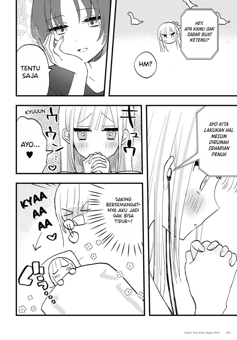 image-komik-love-me-like-i-do-chapter-5-5/24