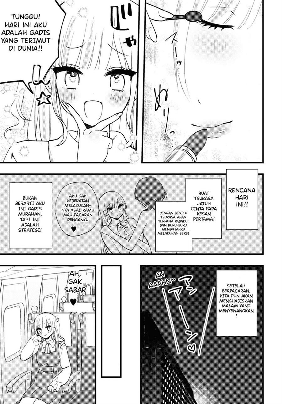 image-komik-love-me-like-i-do-chapter-5-6/24