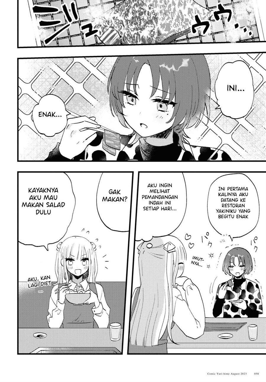 image-komik-love-me-like-i-do-chapter-5-11/24