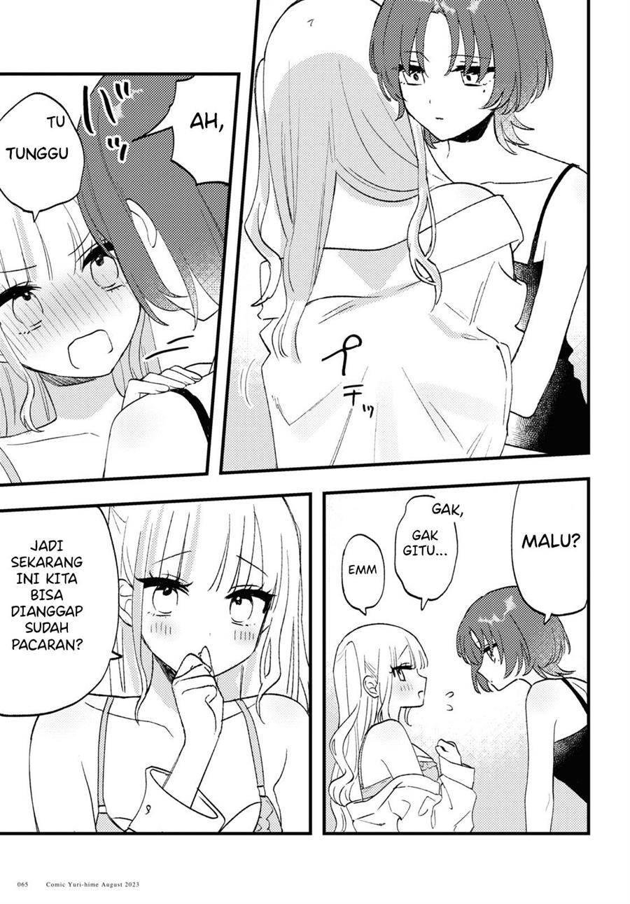 image-komik-love-me-like-i-do-chapter-5-18/24