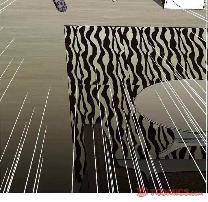 image-komik-love-me-more-chapter-14-46/123