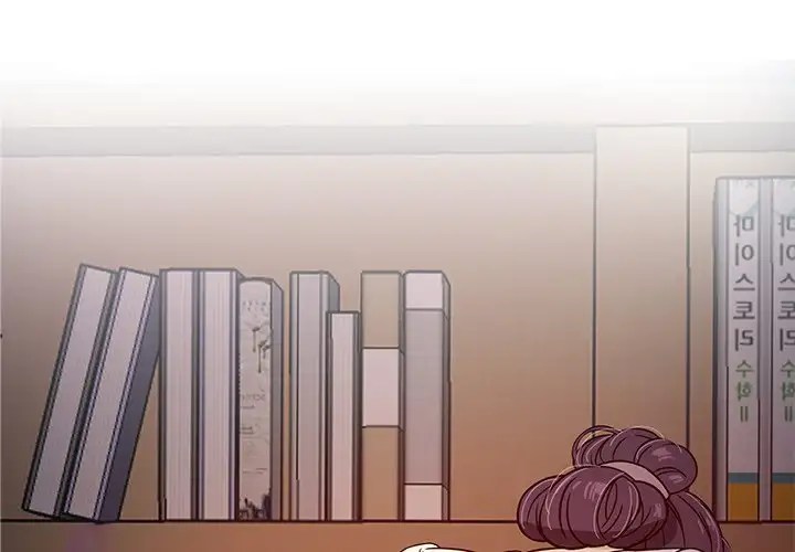 image-komik-love-me-more-chapter-8-2/129