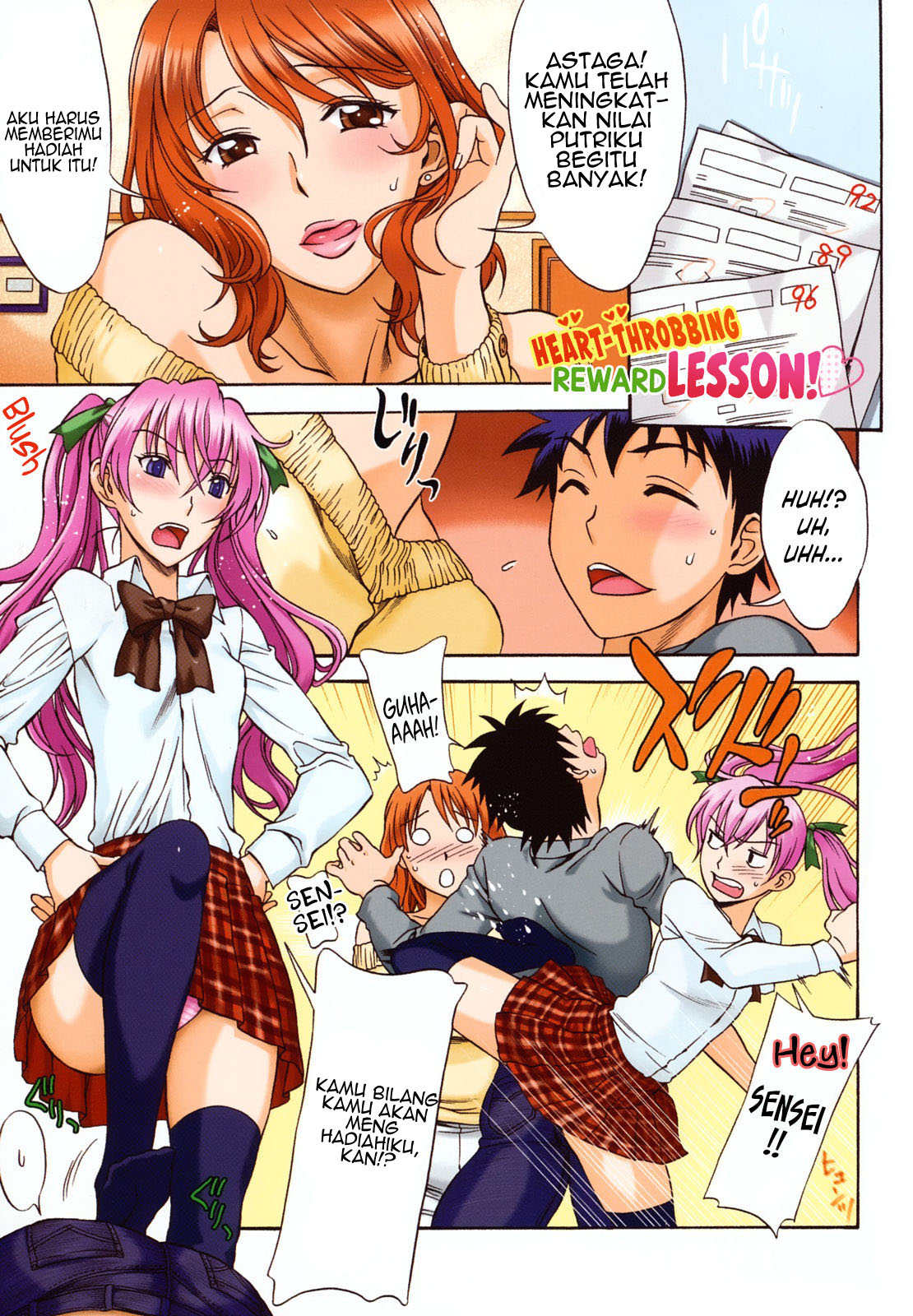 image-komik-love-rumble-chapter-01-5/28