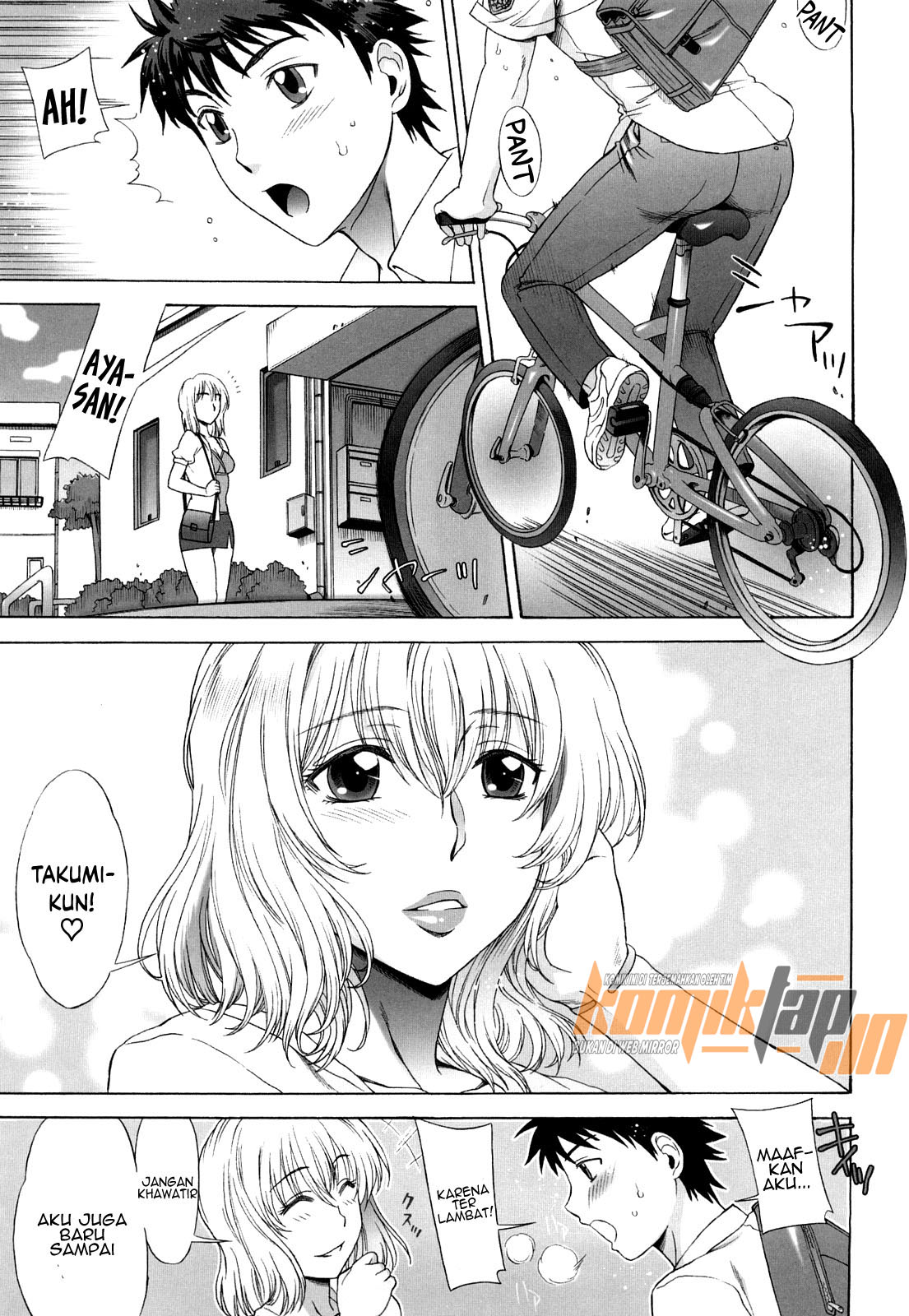 image-komik-love-rumble-chapter-01-11/28
