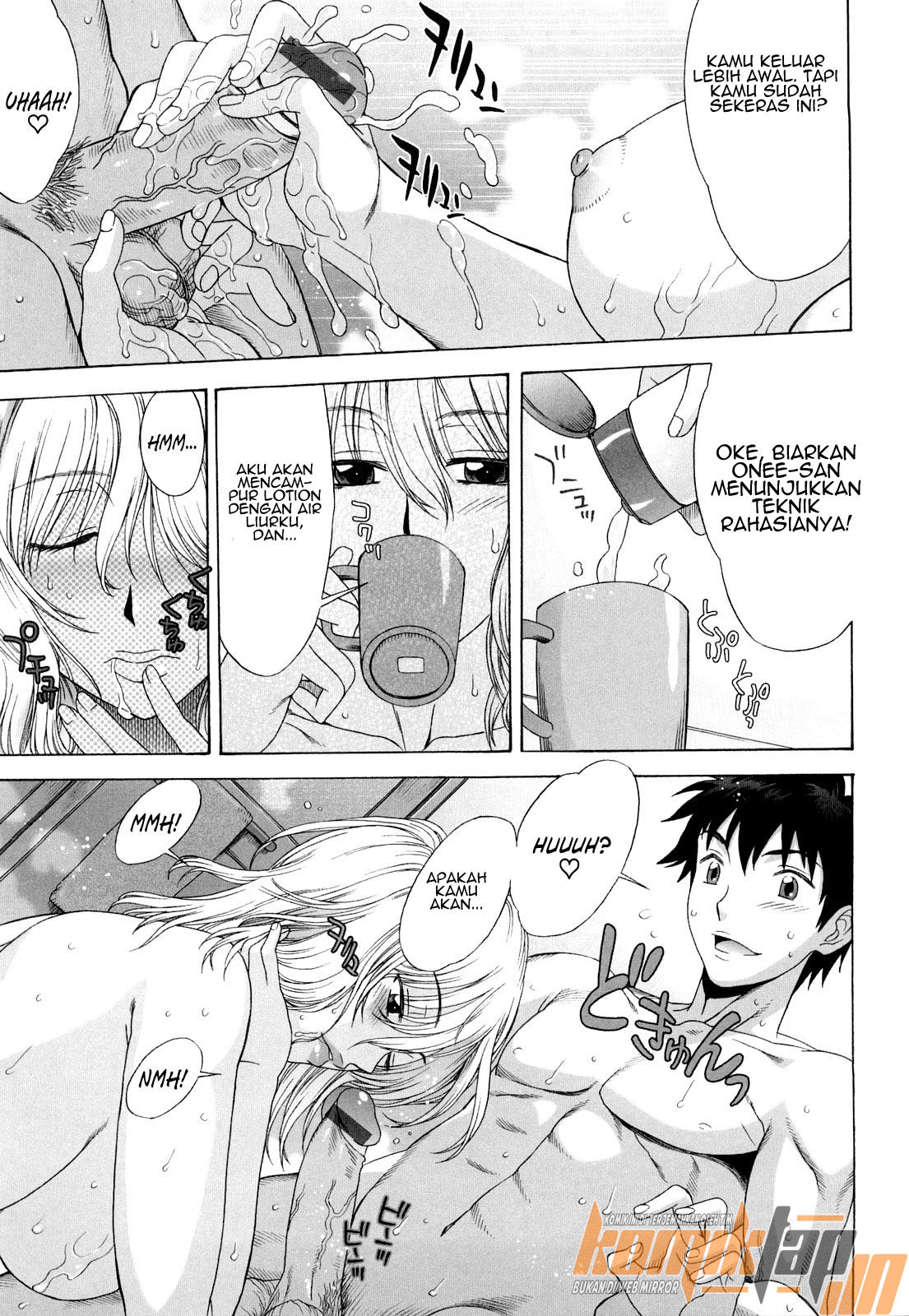 image-komik-love-rumble-chapter-02-10/21