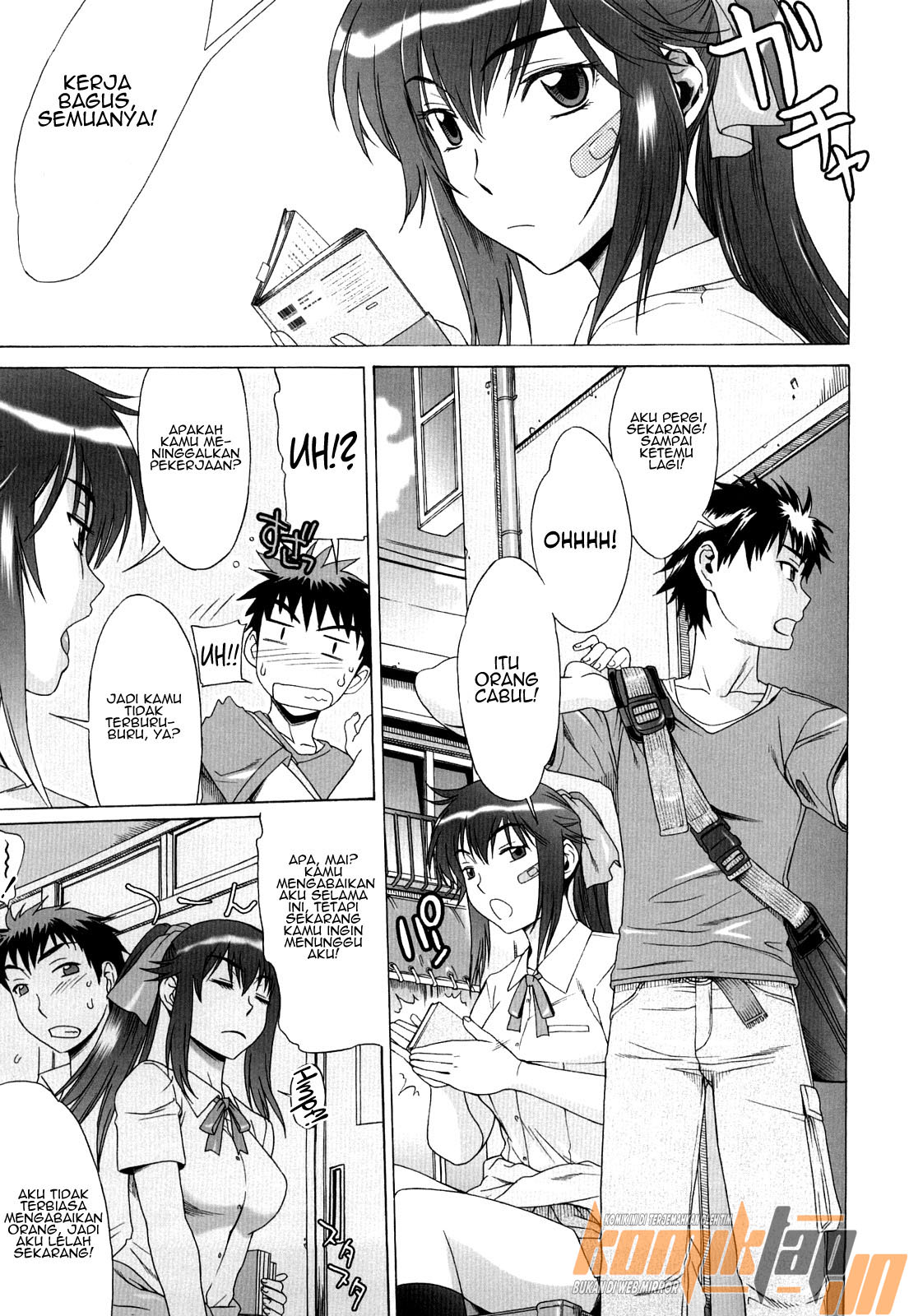 image-komik-love-rumble-chapter-03-4/31