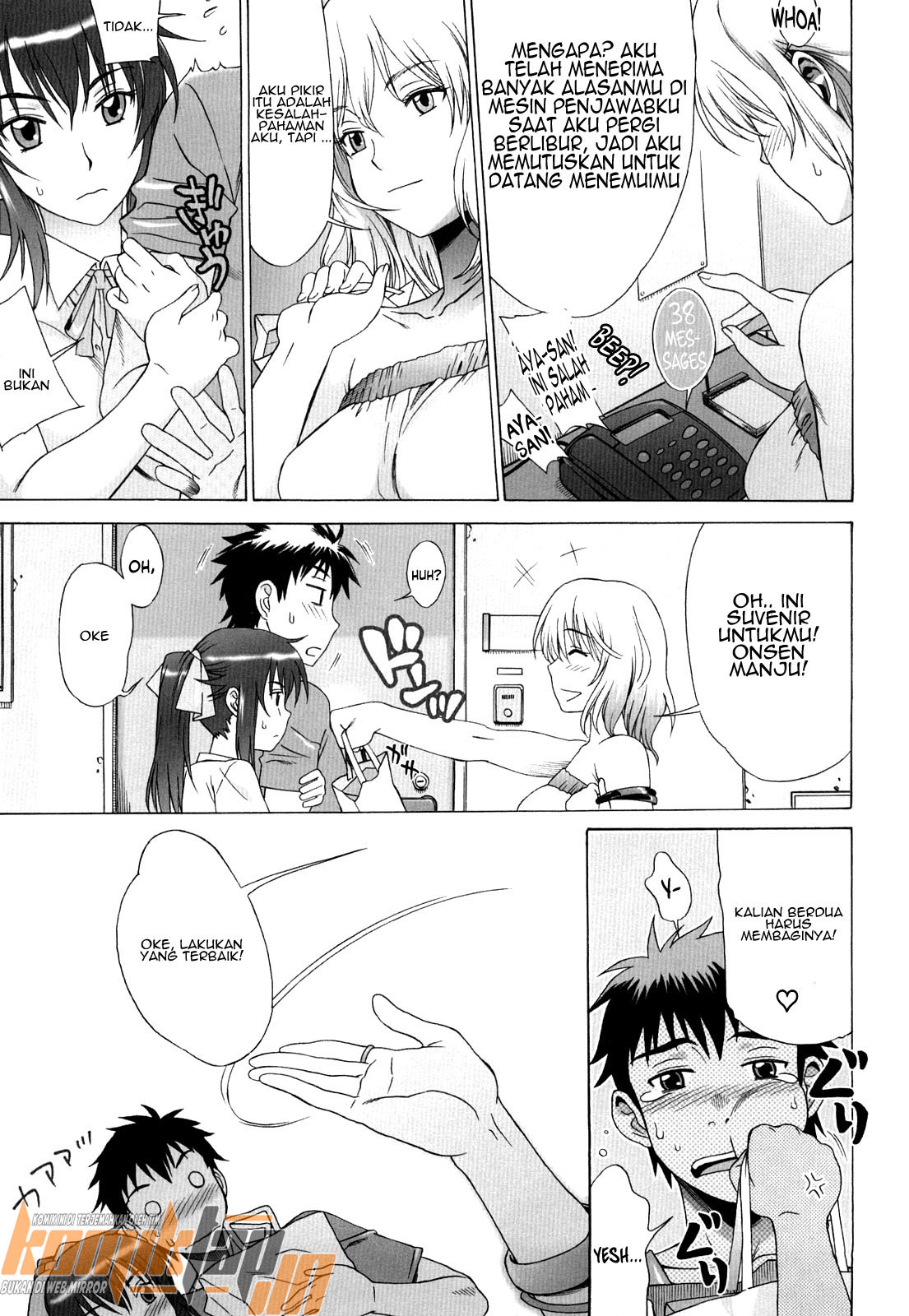 image-komik-love-rumble-chapter-03-8/31