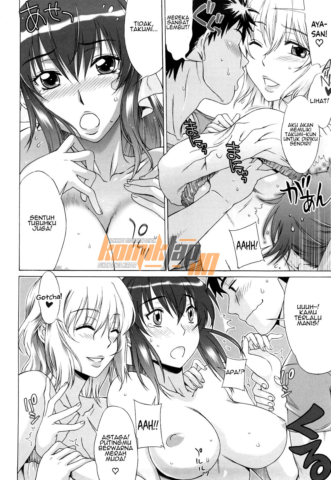image-komik-love-rumble-chapter-03-15/31