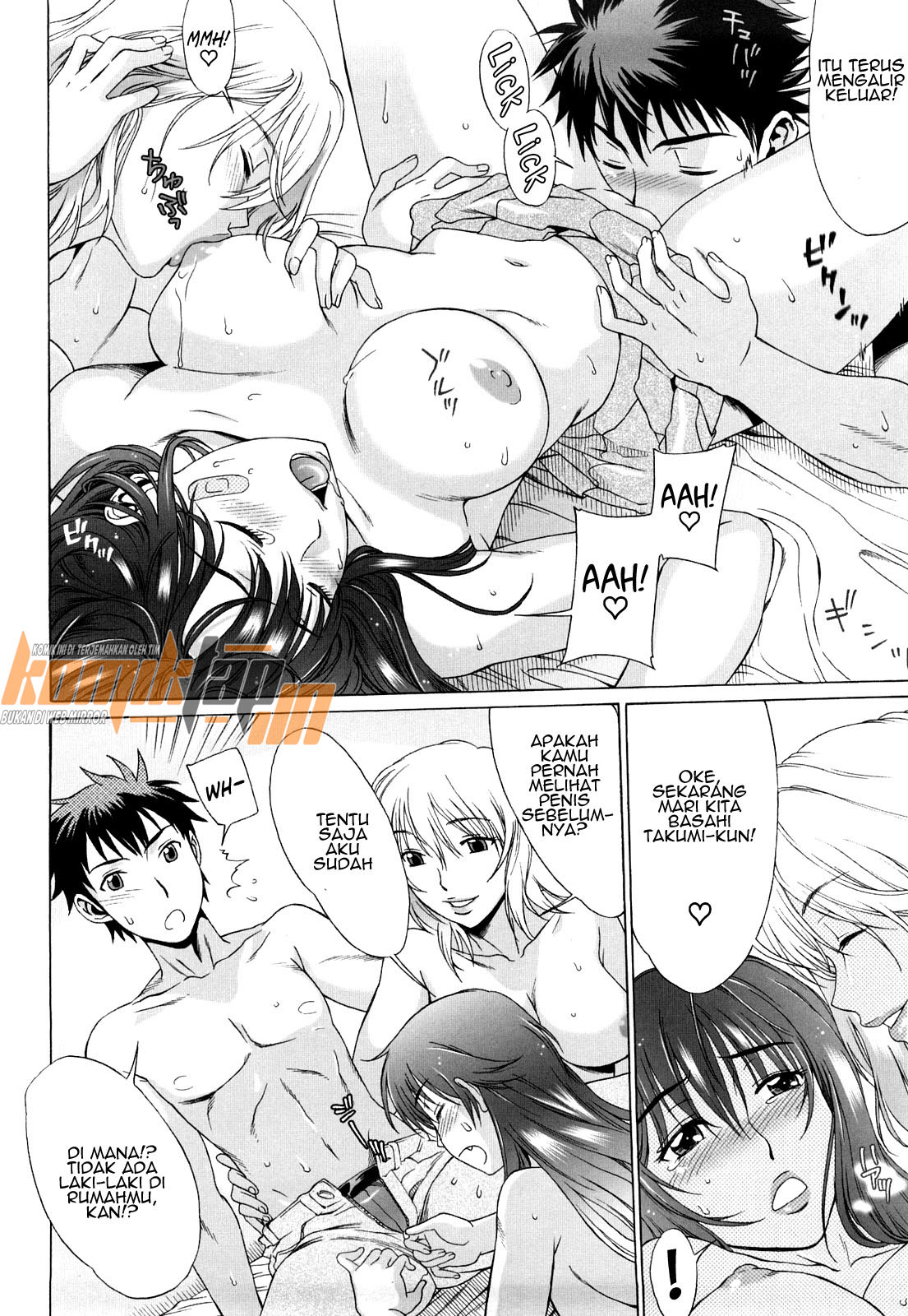 image-komik-love-rumble-chapter-03-19/31